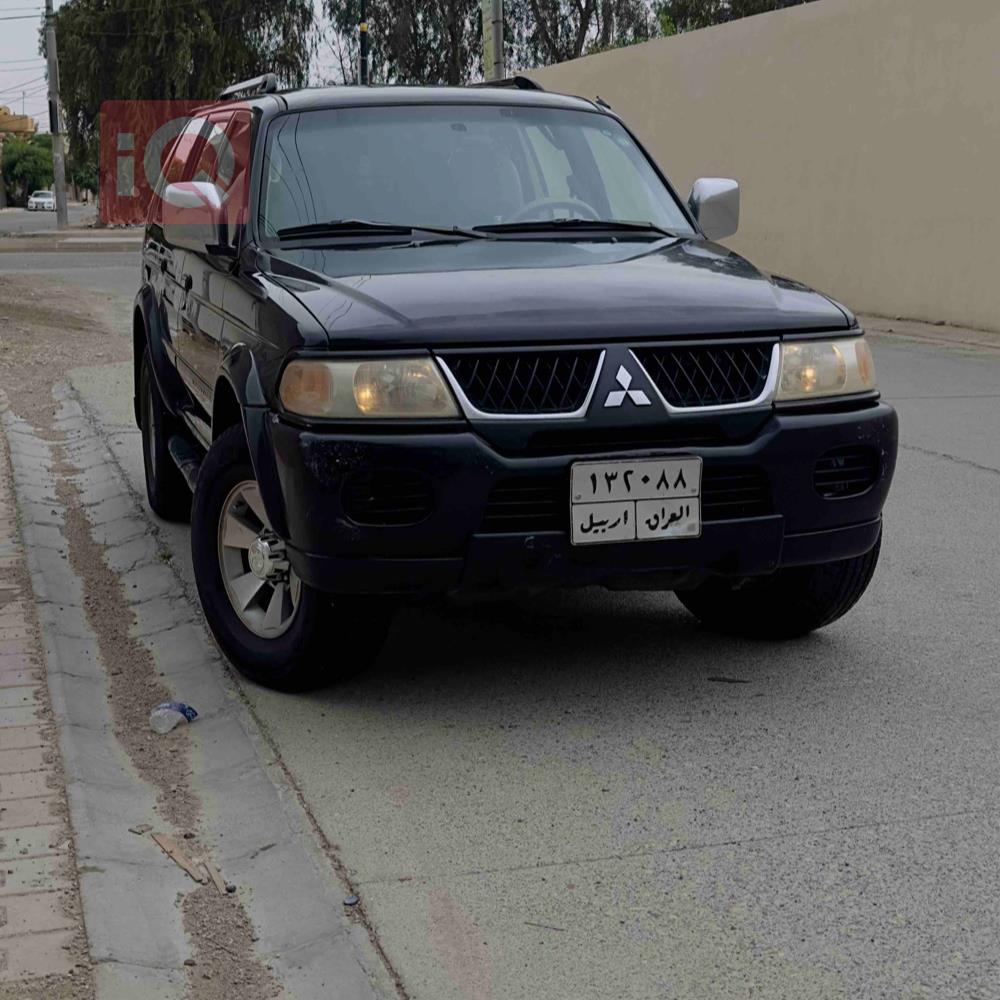 میتسوبیشی ناتیڤا